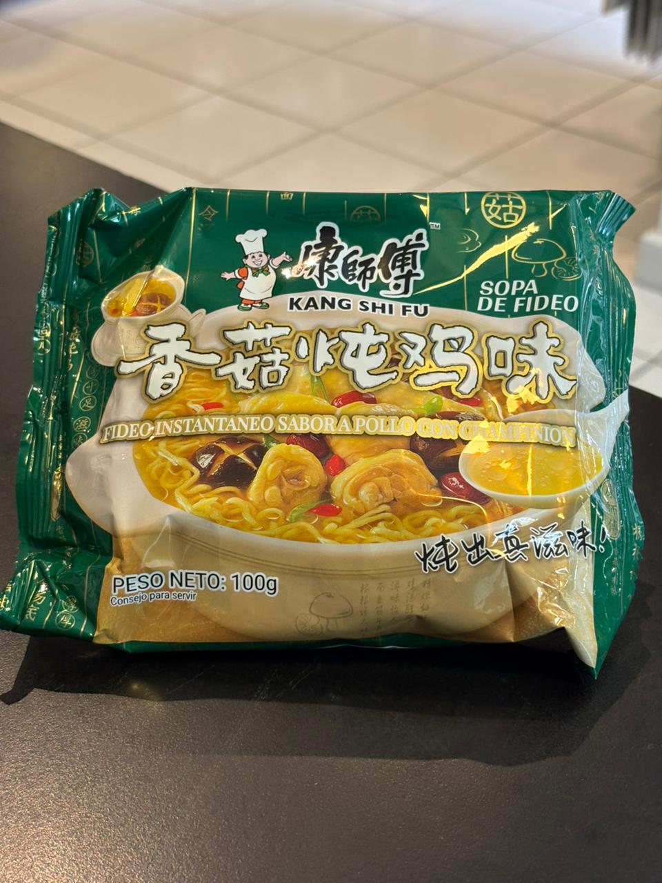 RAMEN KANG SHI FU
