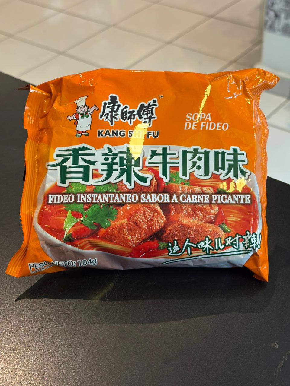 CARNE PICANTE
