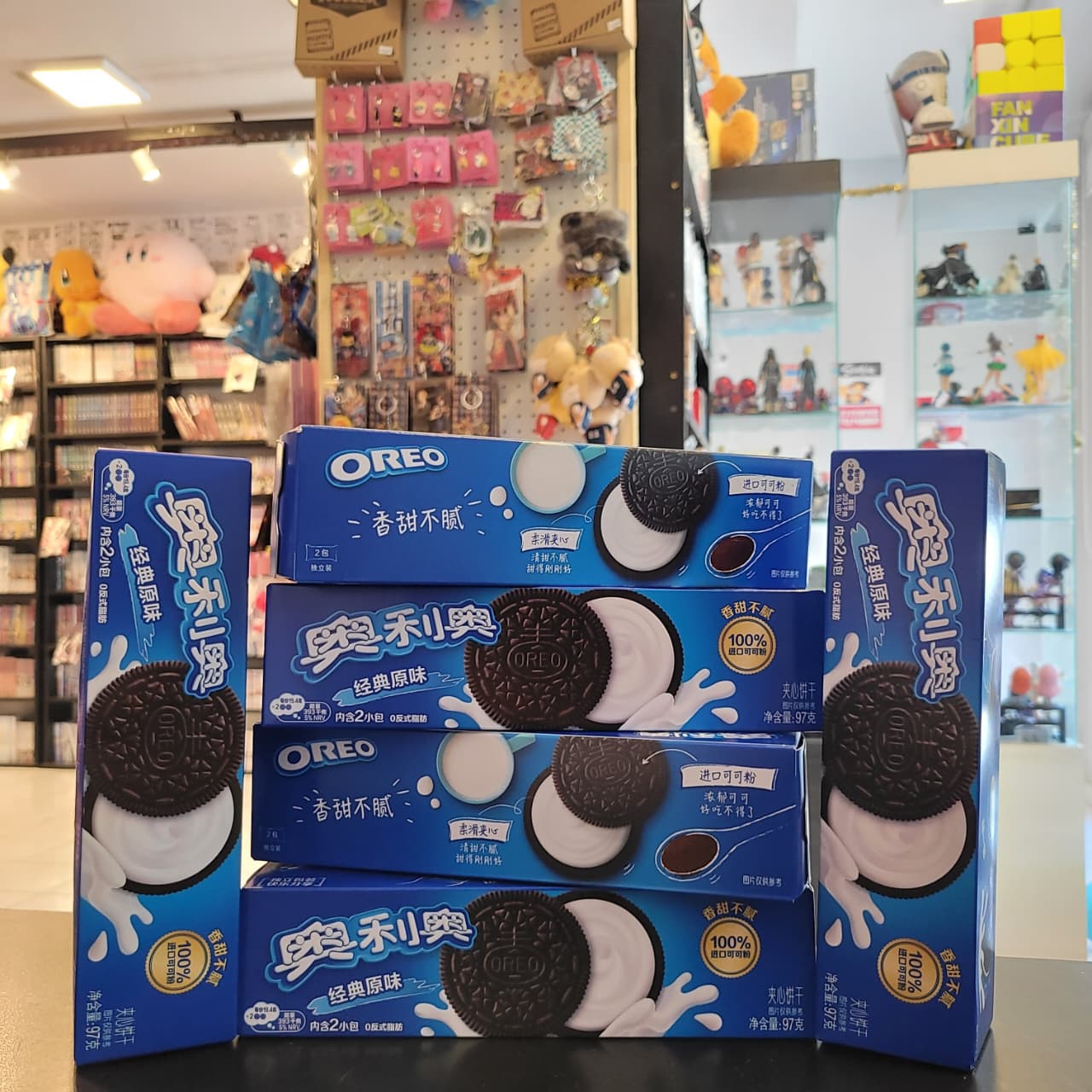 OREO