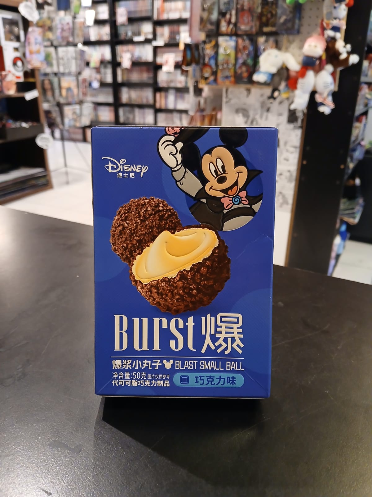 BOCADITOS MICKEY
