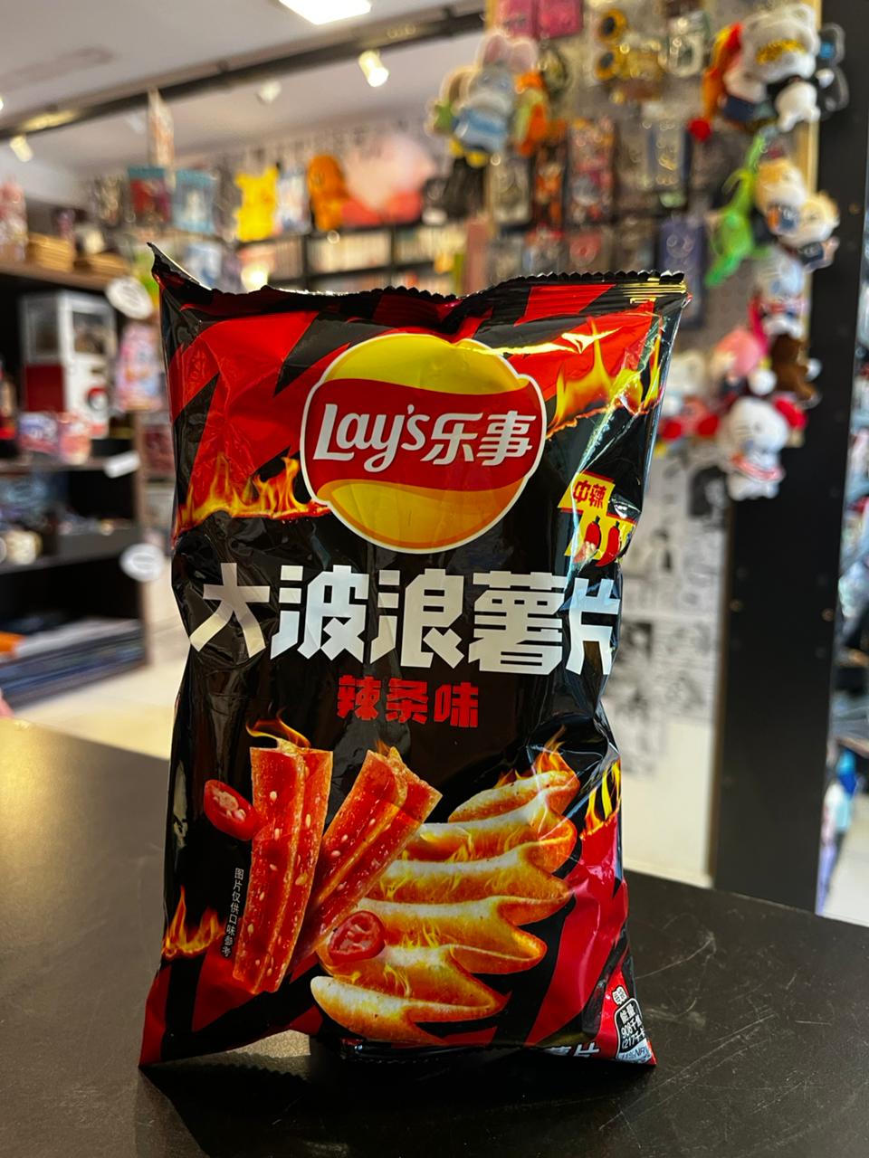SABOR LATIAO PICANTE