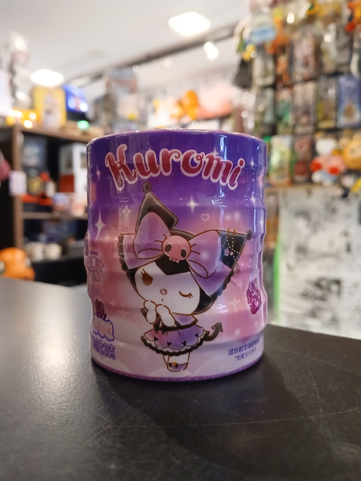 KUROMI