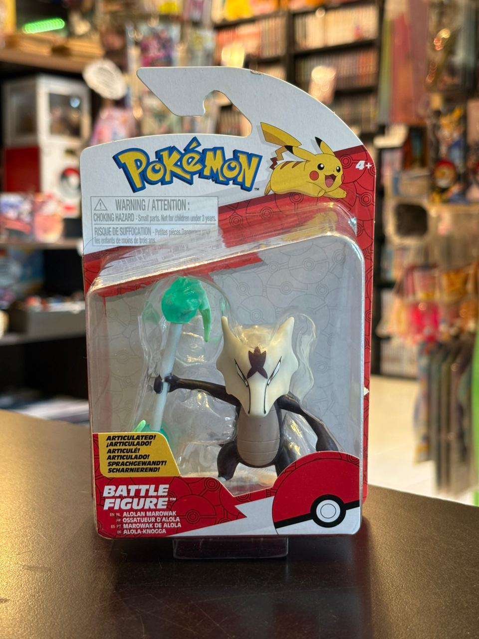 ALOLAN MAROWAK