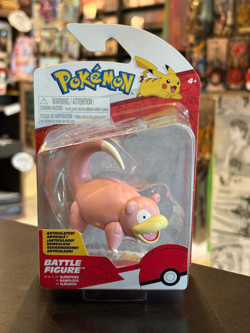 SLOWPOKE