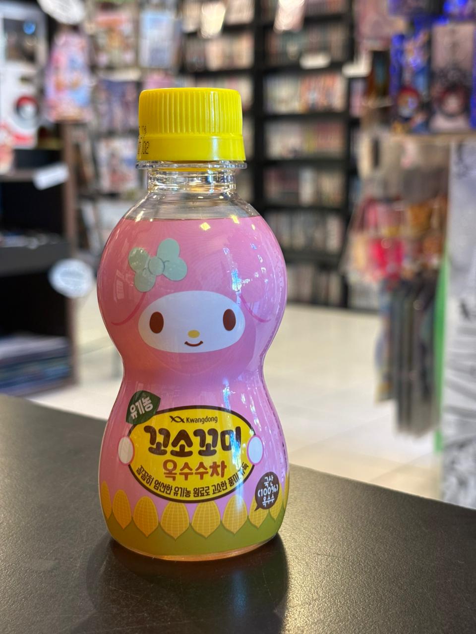 MY MELODY