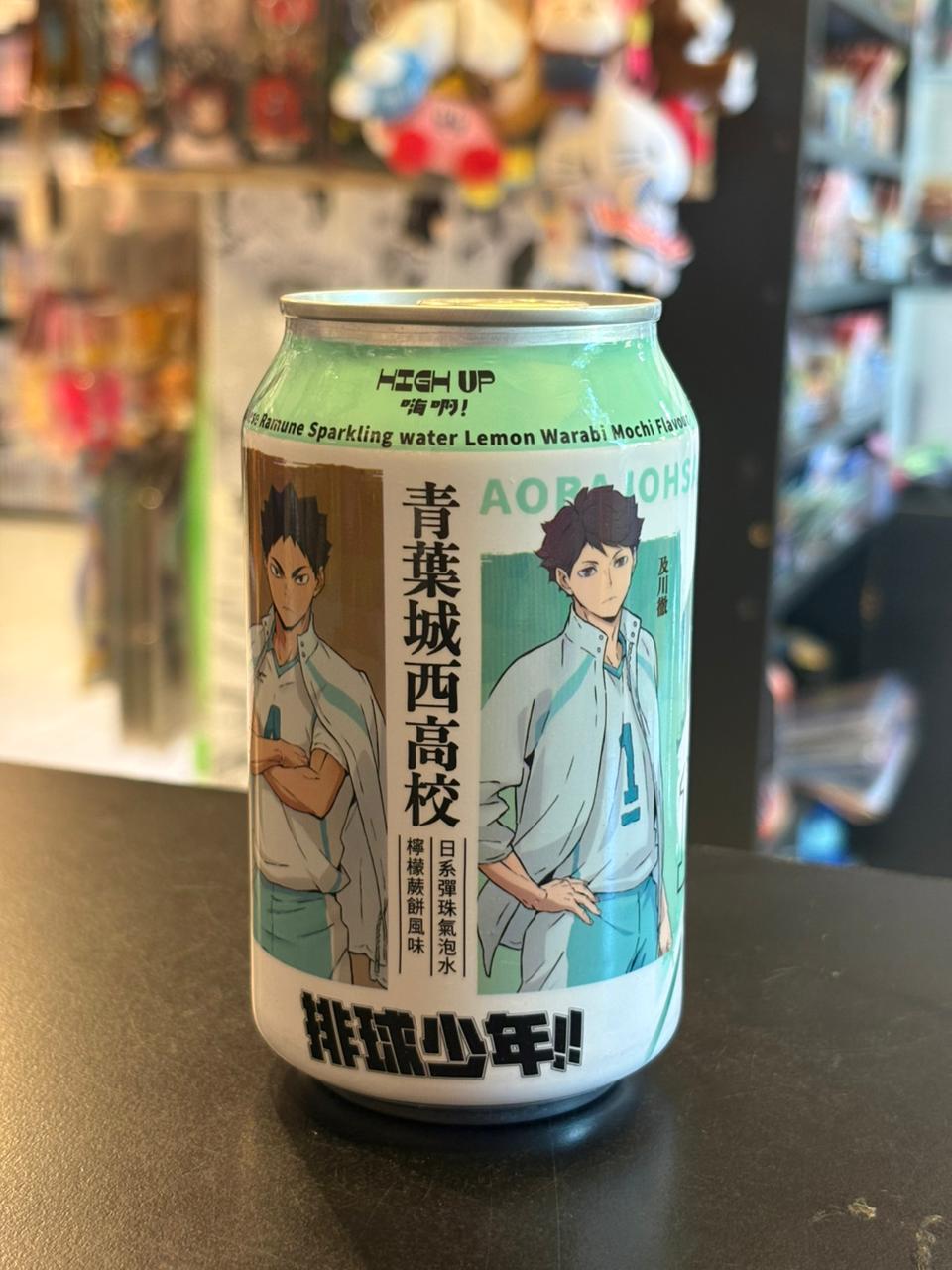 AOBA JOHSAI