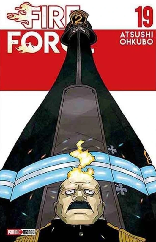 FIRE FORCE 19