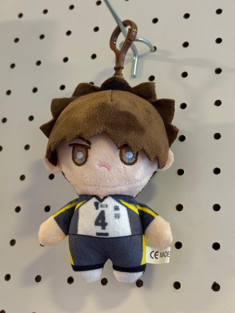 AKAASHI KEIJI