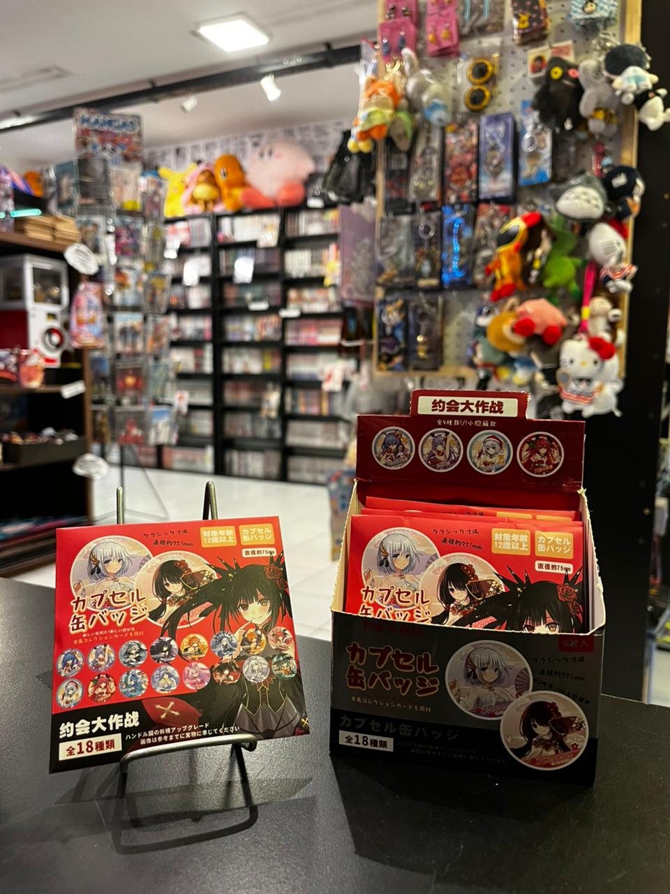 PIN SORPRESA DATE A LIVE