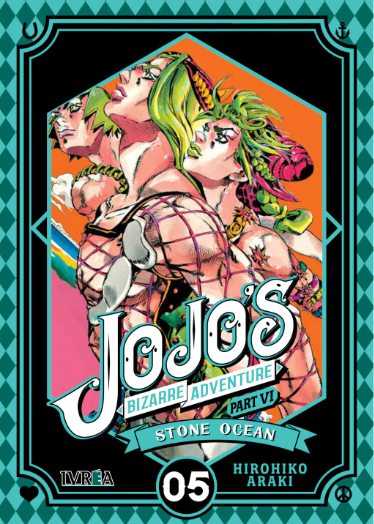 JOJO'S BIZARRE ADVENTURE PART VI: STONE OCEAN 05