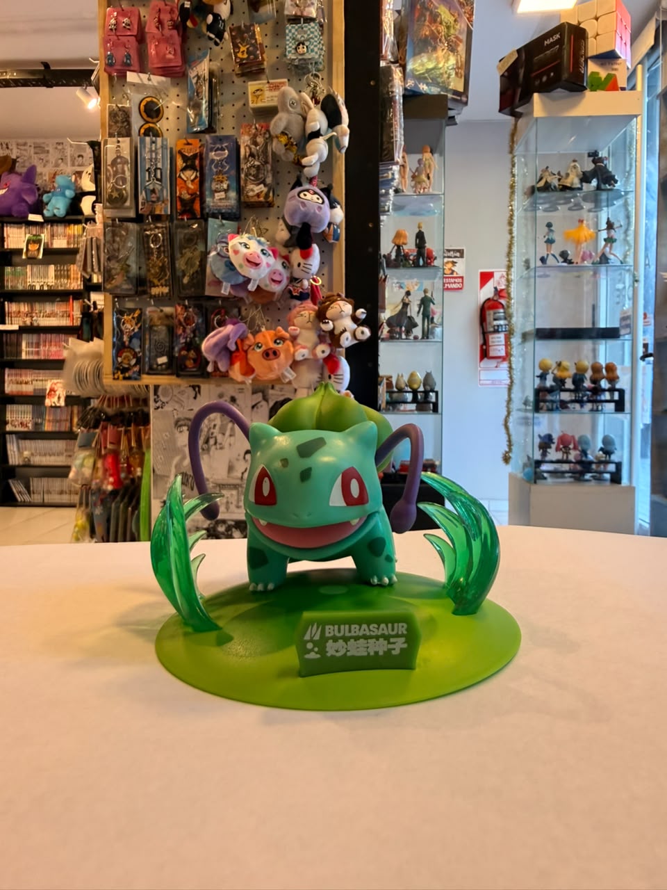 FIGURA DE BULBASAUR LINEA FUNISM PRIME