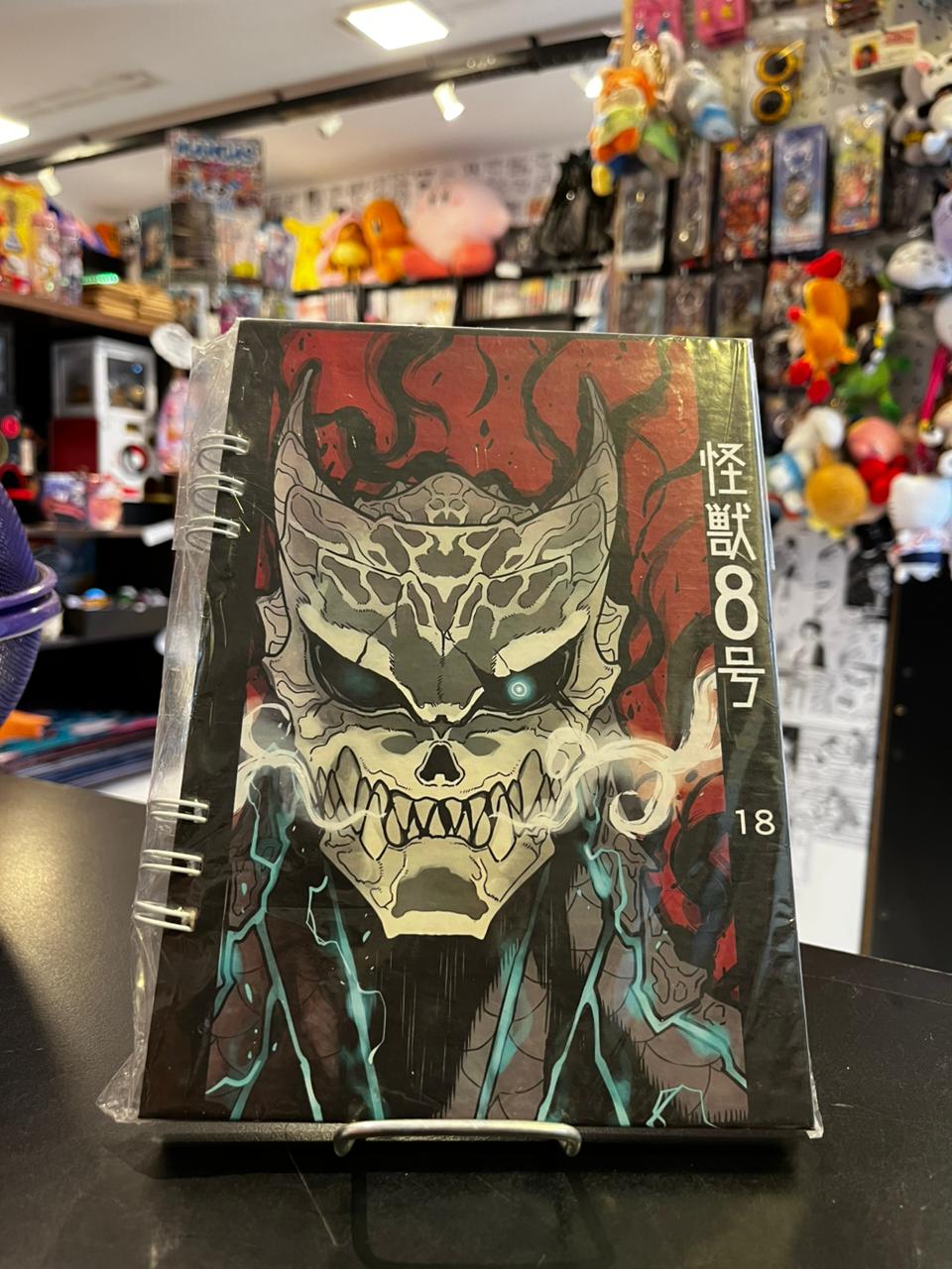 CUADERNO LISO KAIJU NO.8 A5