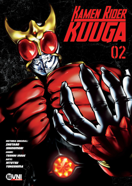 KAMEN RIDER KUUGA VOL.02