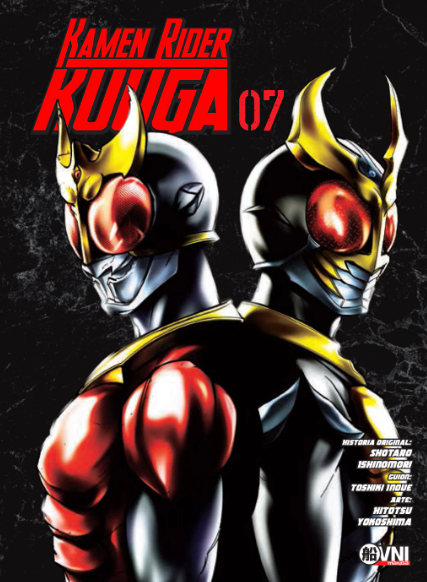 KAMEN RIDER KUUGA VOL.07