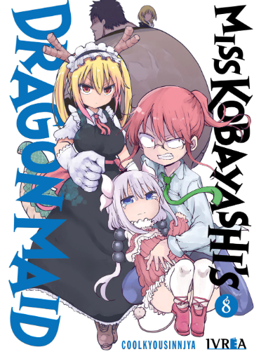 MISS KOBAYASHIS DRAGON MAID 08