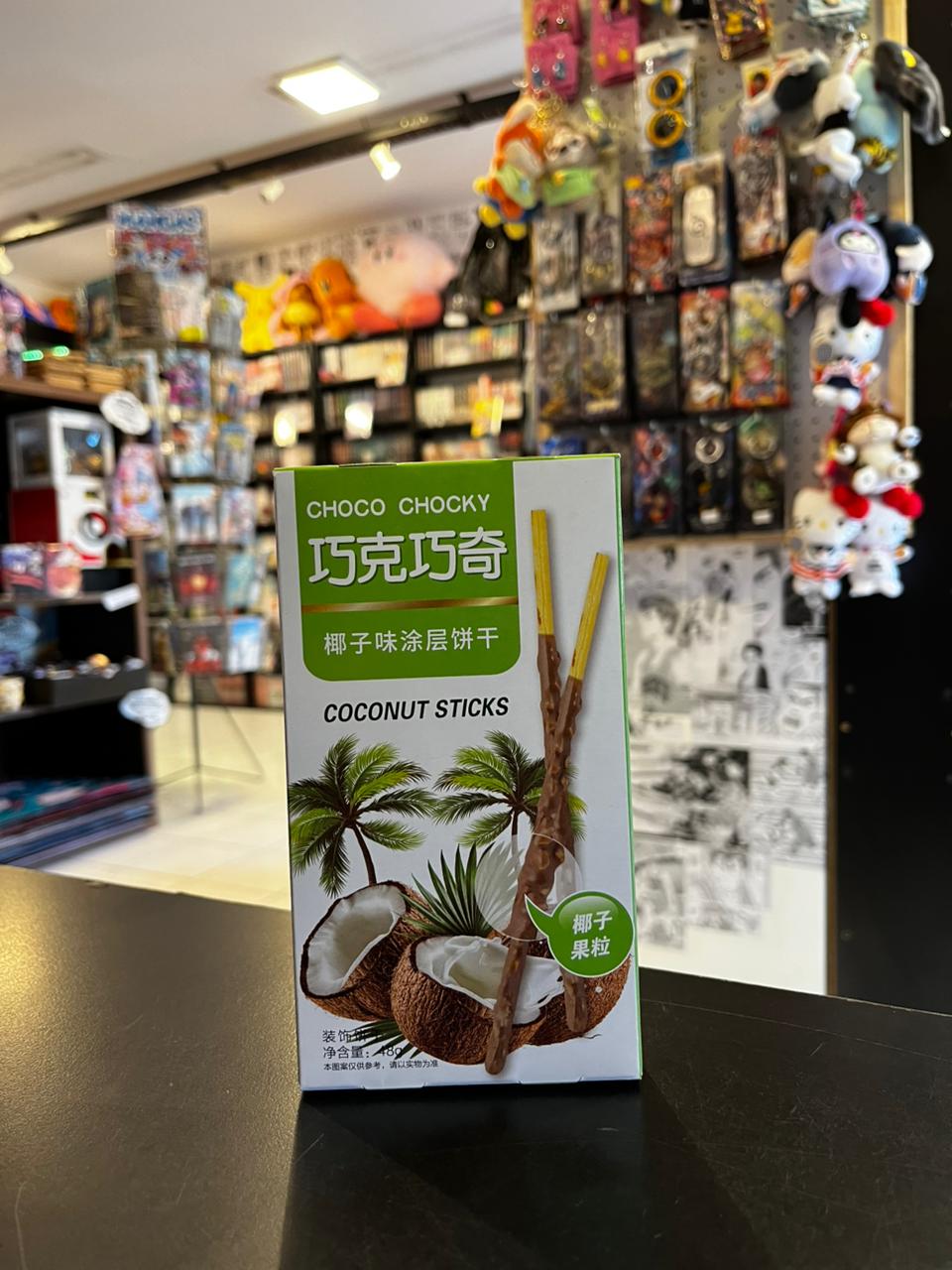 SABOR COCO