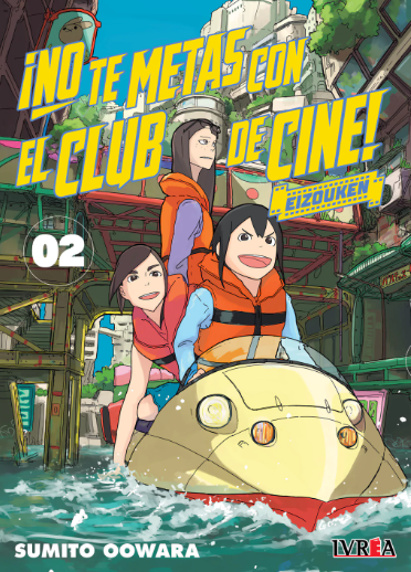 NO TE METAS CON EL CLUB DE CINE - EIZOUKEN 02