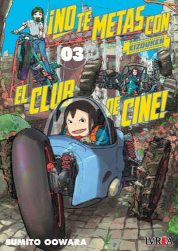 NO TE METAS CON EL CLUB DE CINE - EIZOUKEN 03