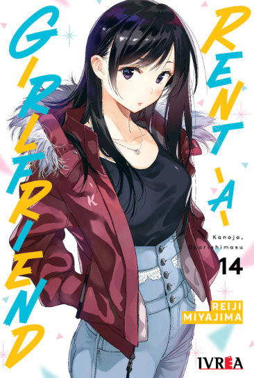 RENT A GIRLFRIEND 14