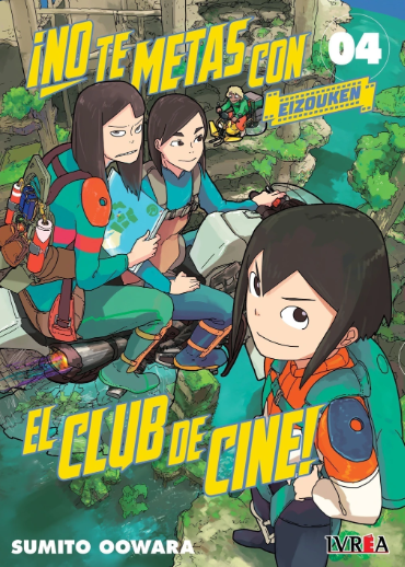 NO TE METAS CON EL CLUB DE CINE - EIZOUKEN 04