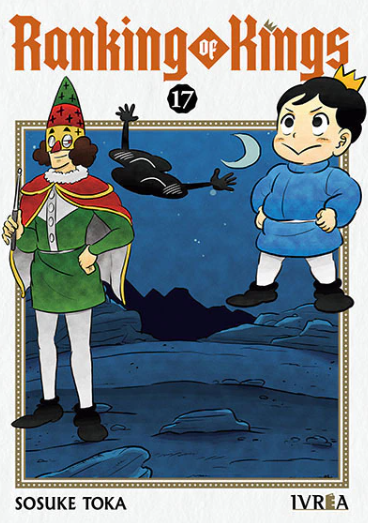 RANKING OF KINGS 17
