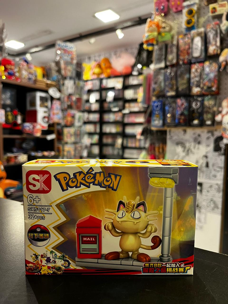 BLOQUES POKEMON MEOWTH SK5117-7 32+PCS