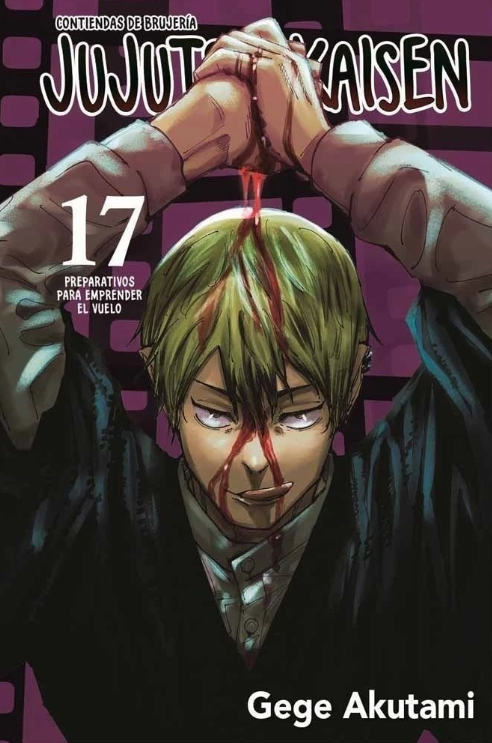 JUJUTSU KAISEN 17