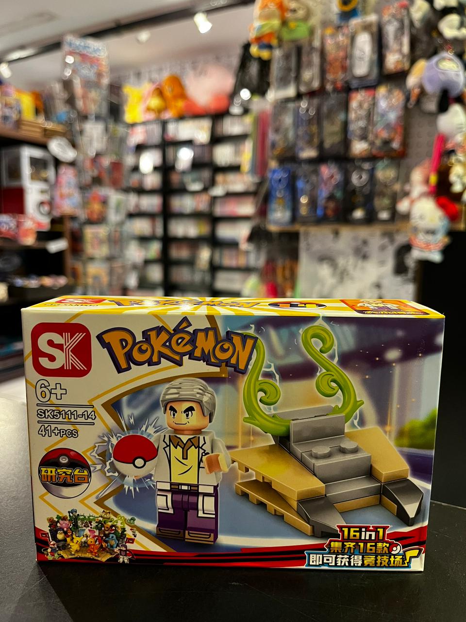 BLOQUES POKEMON BLAINE SK5111-14 41+PCS