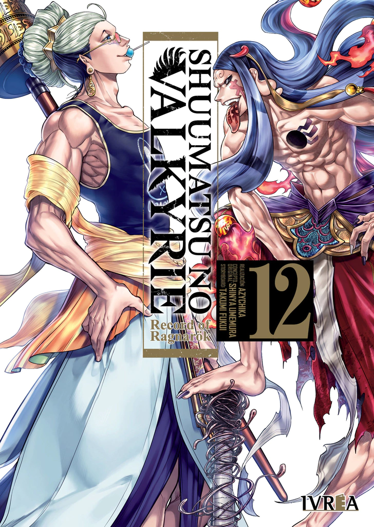 SHUUMATSU NO VALKYRIE 12