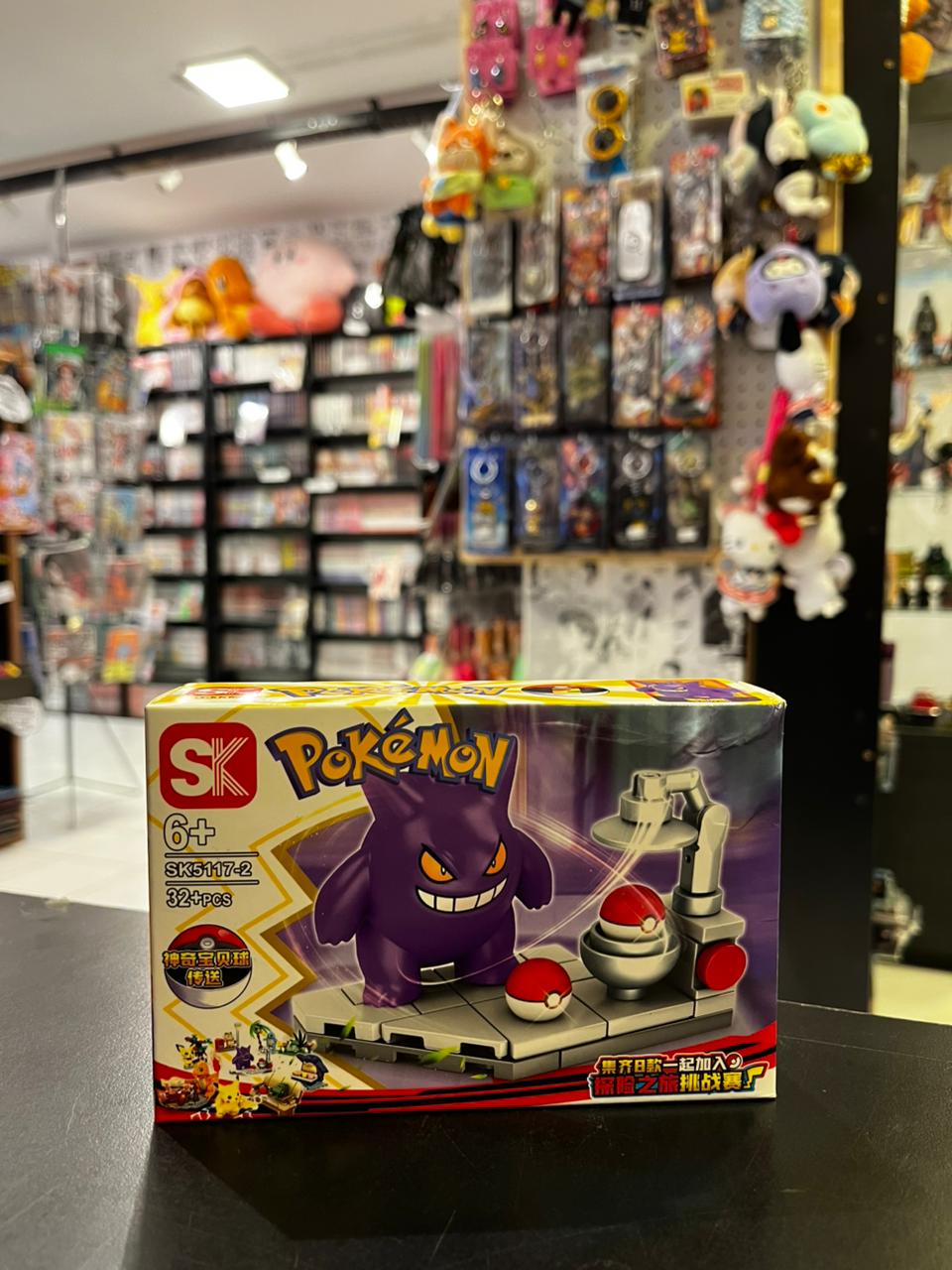 BLOQUES POKEMON GENGAR SK5117-2 32+PCS