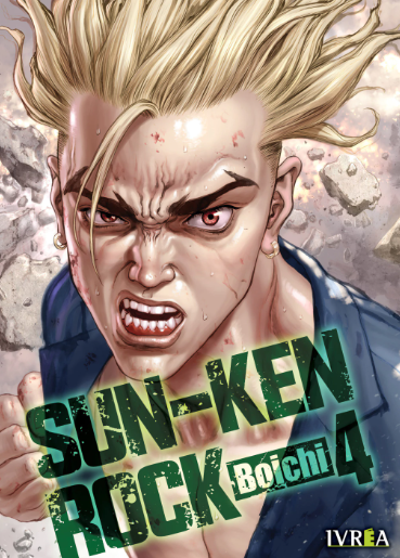 SUN-KEN ROCK 04