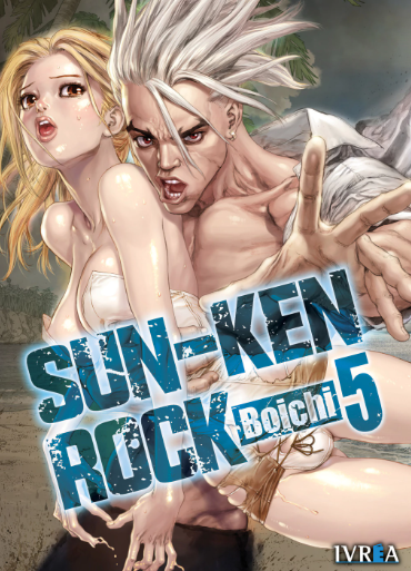 SUN-KEN ROCK 05