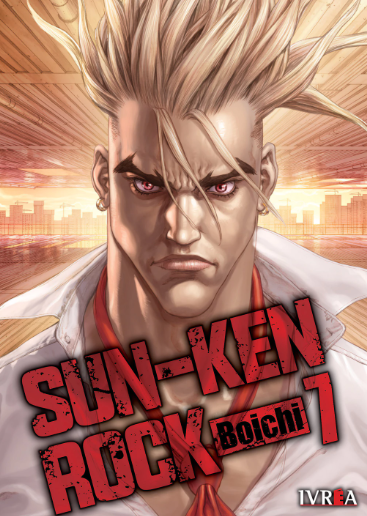 SUN-KEN ROCK 07