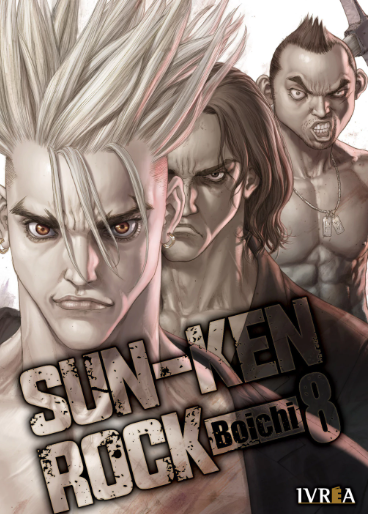 SUN-KEN ROCK 08
