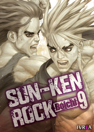 SUN-KEN ROCK 09