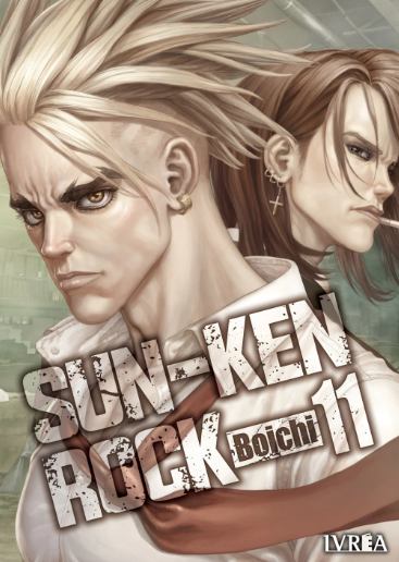 SUN-KEN ROCK 11