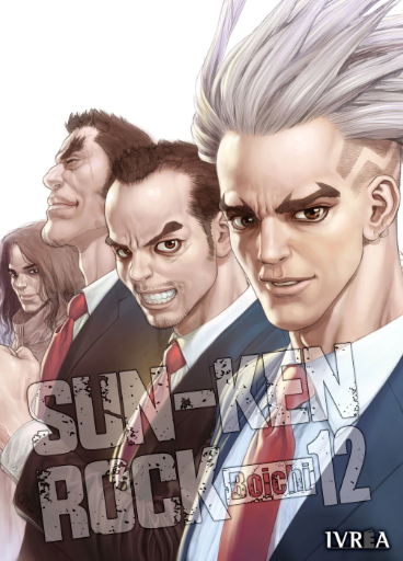 SUN-KEN ROCK 12