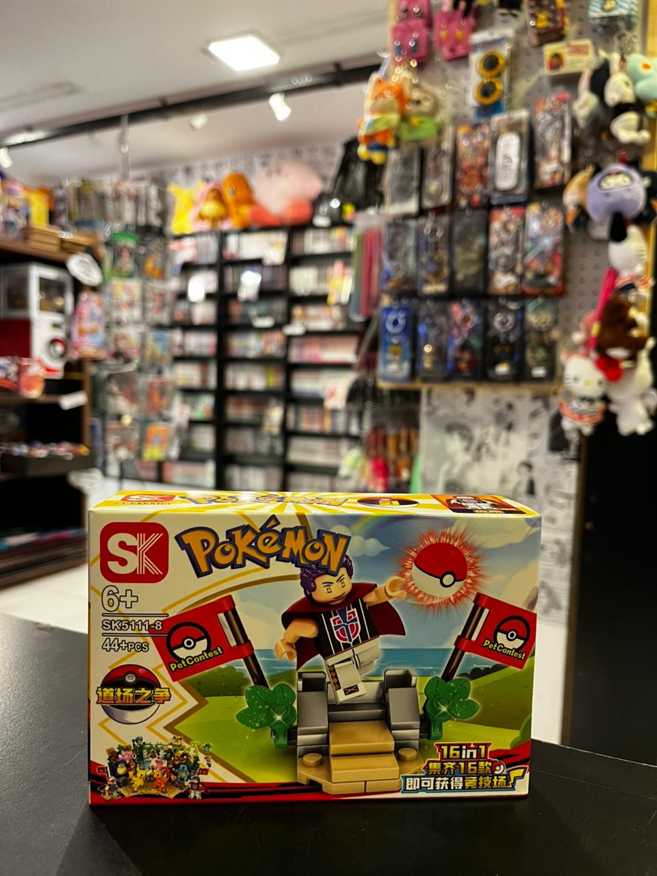 BLOQUES POKEMON SK5111-8 44+PCS