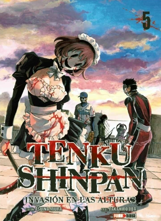 TENKU SHINPAN 05