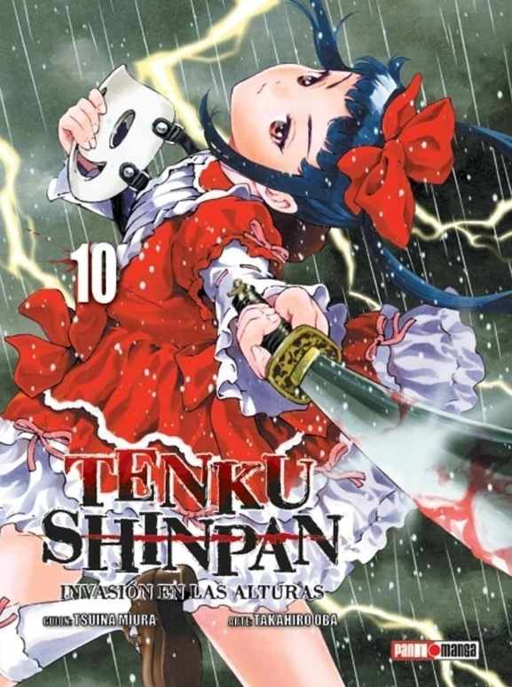 TENKU SHINPAN 10