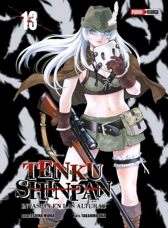 TENKU SHINPAN 13
