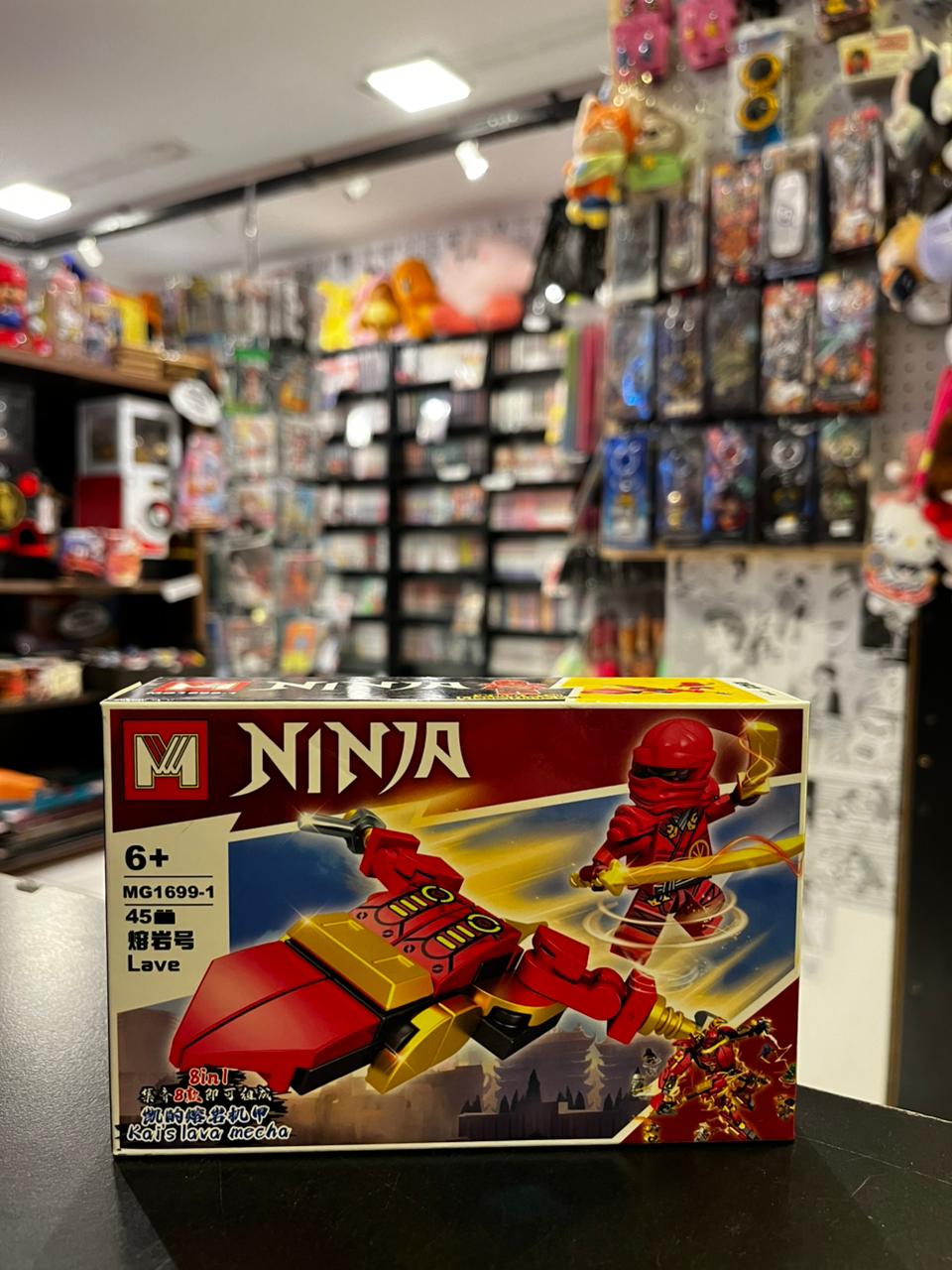 BLOQUES NINJA KAI MG1699-1