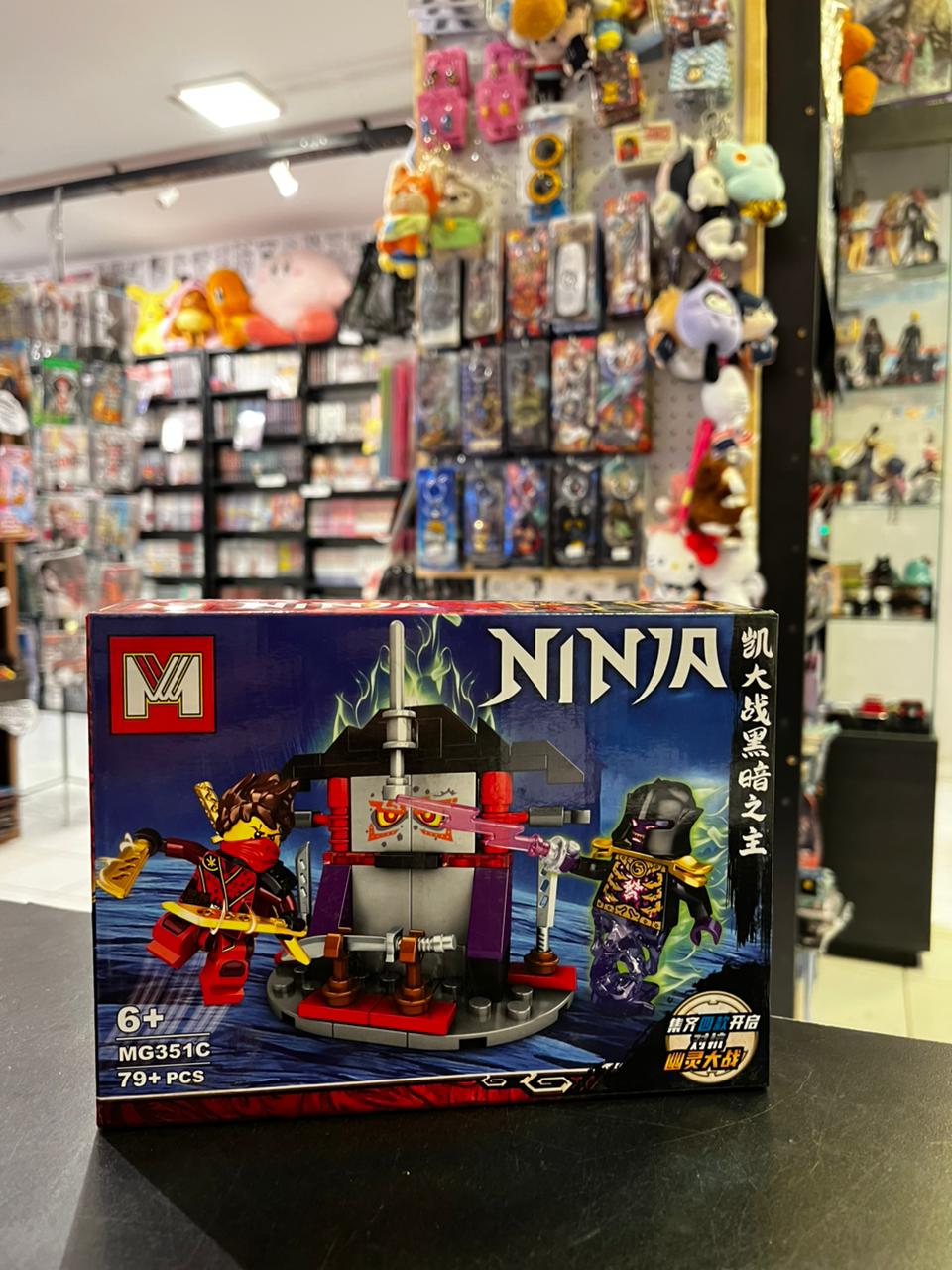 BLOQUES NINJA MG351C 79+PCS