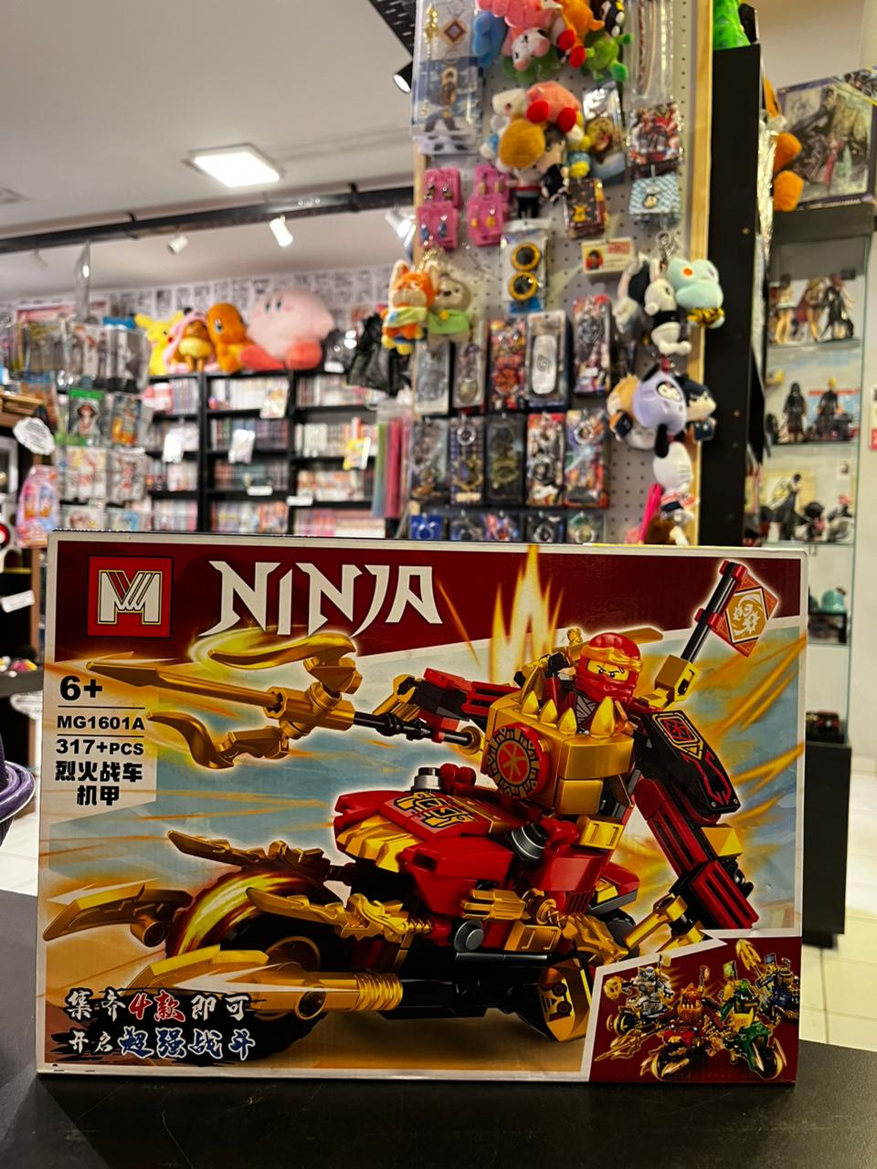 BLOQUE NINJA VEHICULO MECANICO DE FUEGO MG1601A 317+PCS