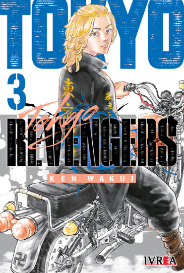 TOKYO REVENGERS 03