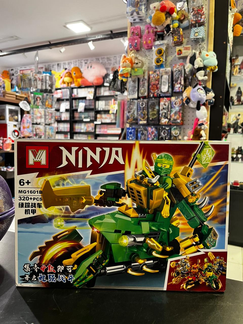 BLOQUE NINJA VEHICULO DE PISTA VERDE MG1601B 320+PCS
