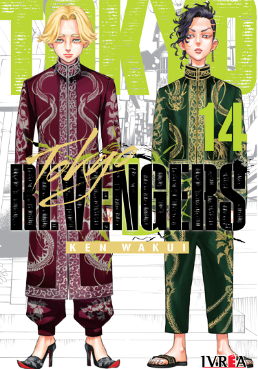 TOKYO REVENGERS 14