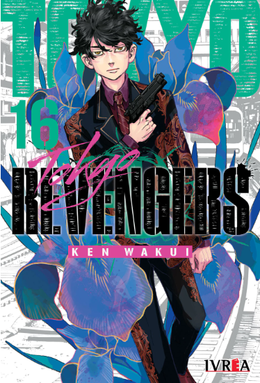 TOKYO REVENGERS 16