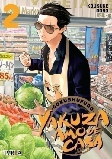 GOKUSHUFUDO - YAKUZA AMO DE CASA 02