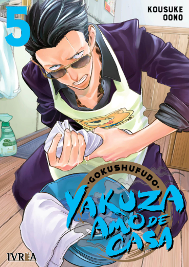 GOKUSHUFUDO - YAKUZA AMO DE CASA 05